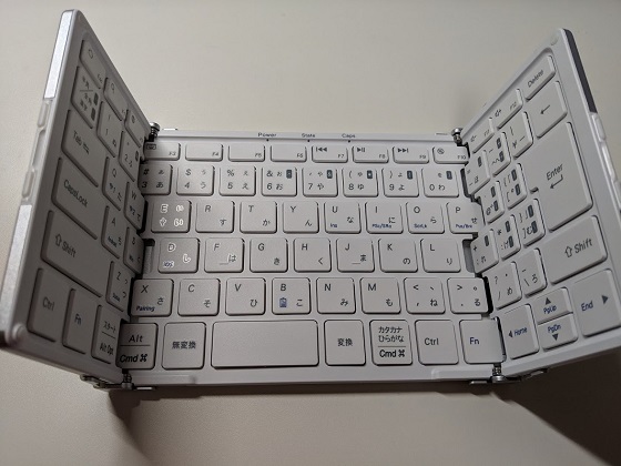 【超節約】スマホをパソコン化。外付けキーボード『MOBO Keyboard AM-KTF83J 』を買った｜みのむしぼっち